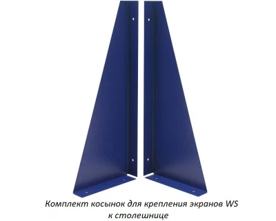 Верстак Практик Master (№103) MT100.MF1/MF1.100