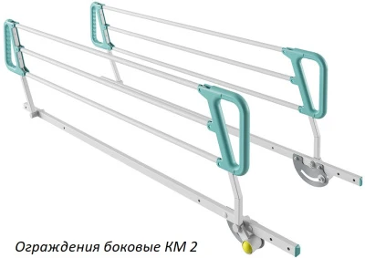 Кровать медицинская Hilfe КМ-09 Кровать медицинская Hilfe КМ-09
