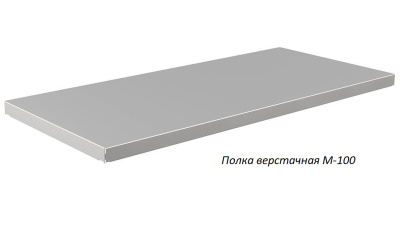 Верстак Практик Master MT100.MF1/MF1.300